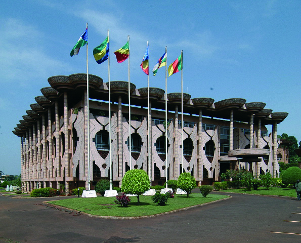 Stabilité monétaire en zone Cemac - La Beac Bafoussam lance un concours sous régional 1