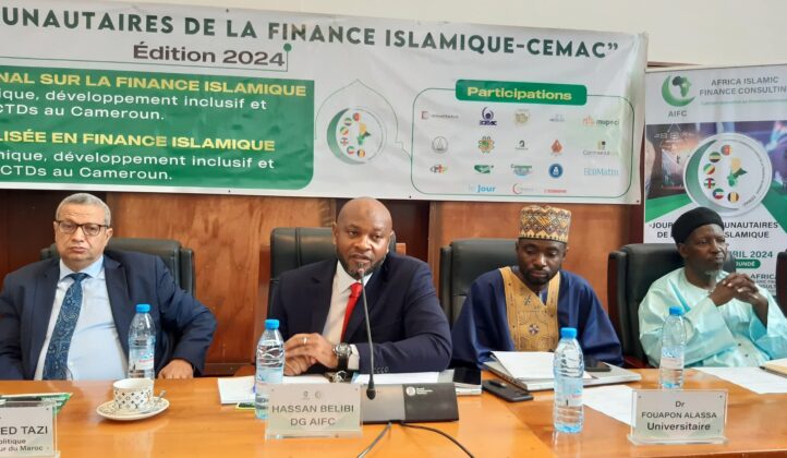 Cameroun - 3e édition des Journées Communautaires de la Finance Islamique  : Un rendez-vous incontournable pour le développement de la finance éthique en Afrique centrale 1