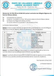 Cameroun - Présidentielle 2025: Le PAL se met en ordre de bataille pour une victoire sans bévue 4