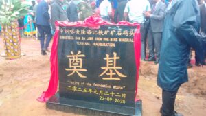 Cameroun-le Premier ministre Joseph DION NGUTE lance officiellement les projets miniers à Kribi 13