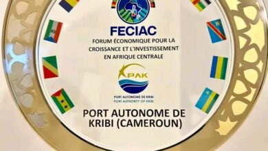 FECIAC 2025:Le Port Autonome de Kribi sacré "Champion de l'Intégration Régionale 1