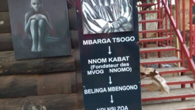 Cameroun - Célébration de 20 ans du Musée Etnographique et d'Histoire des Peuples de la Forêt d'Afrique Centrale la galerie ATSA LUCIE inaugurée à l'occasion 1