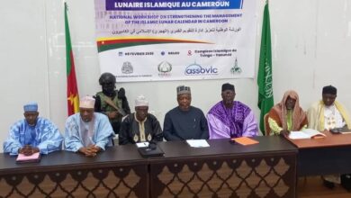 Harmonisation du calendrier lunaire : la Oummah camerounaise pose les bases d’une unité durable 1