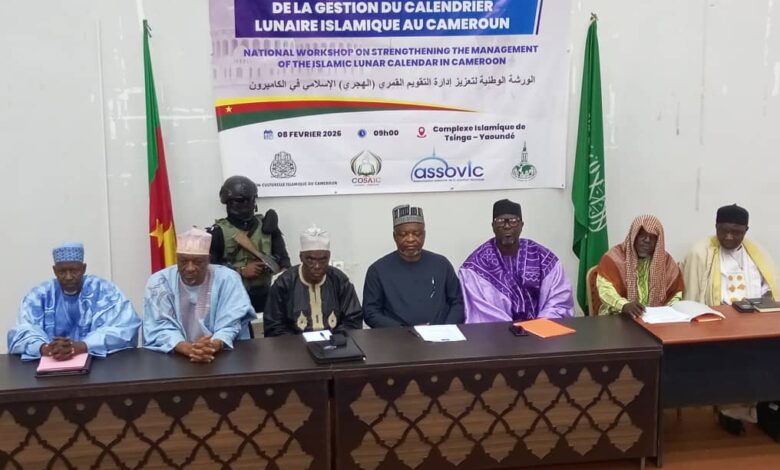 Harmonisation du calendrier lunaire : la Oummah camerounaise pose les bases d’une unité durable 3
