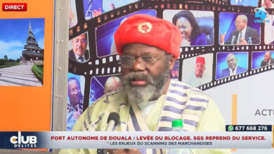 Cameroun : l'attente du remaniement gouvernemental se prolonge 1