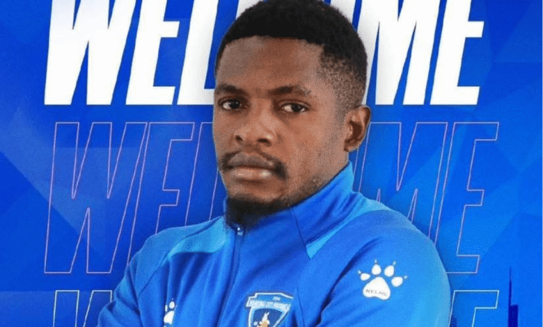 Jérôme Ngom Mbekeli rejoint Nanjing City en deuxième division chinoise 1