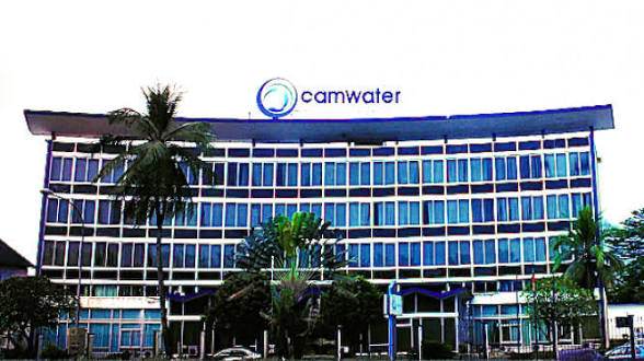Cameroun - Remaniement à Camwater: Un grand ménage pour plus d'efficacité 1