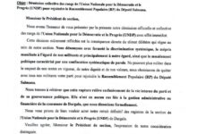 Cameroun - Dargala à l'Extrême-Nord: Cinq Conseillers municipaux claquent la porte de l' UNDP pour rejoindre le RP du député SALMANA 7