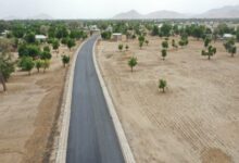 Cameroun- Achevement des travaux restants sur la section Carrefour Bogo-Guirvidig: l'entreprise doit densifier sa mobilisation 6